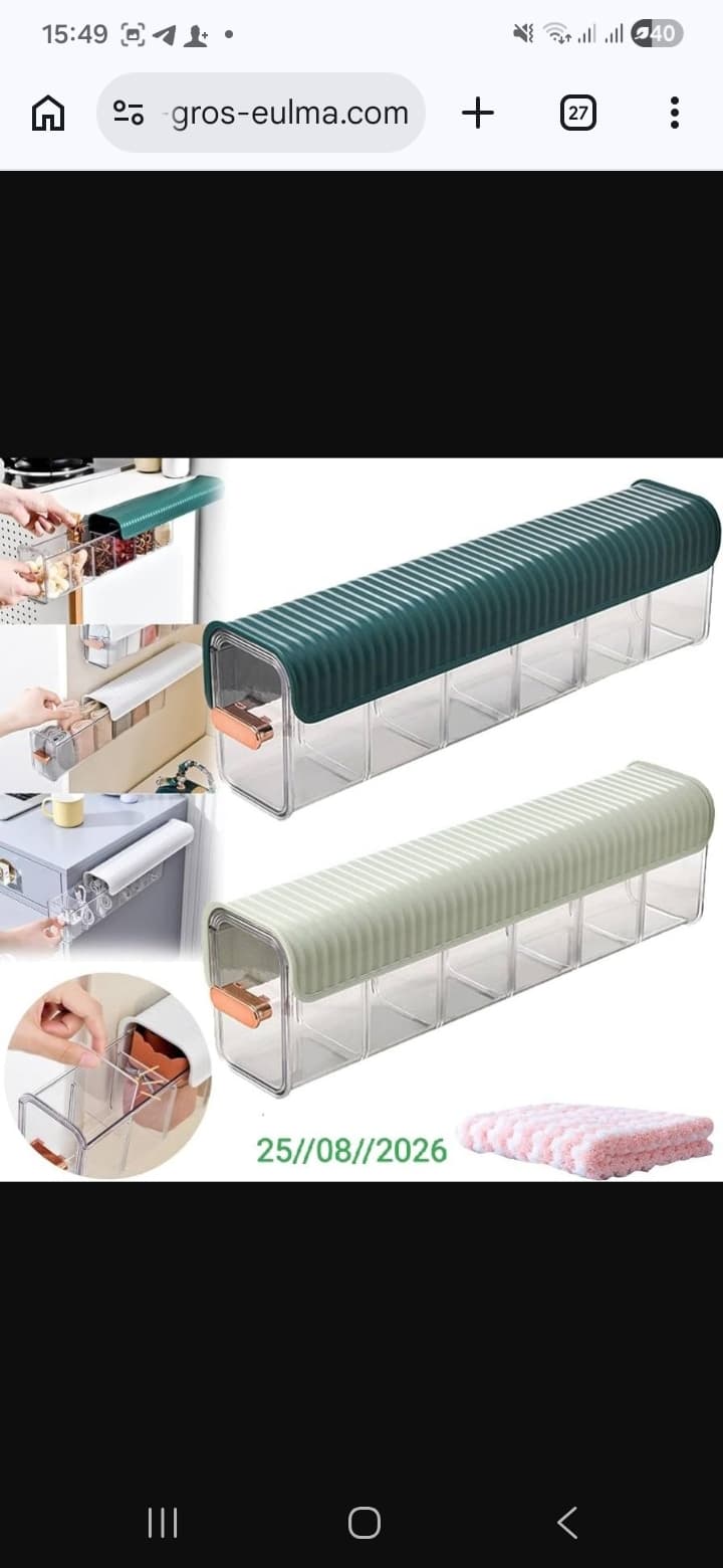 منظم/منظمة الجوارب والملابس الداخلية الجدارية المقسمة (Wall-Mounted Underwear & Sock Organizer)