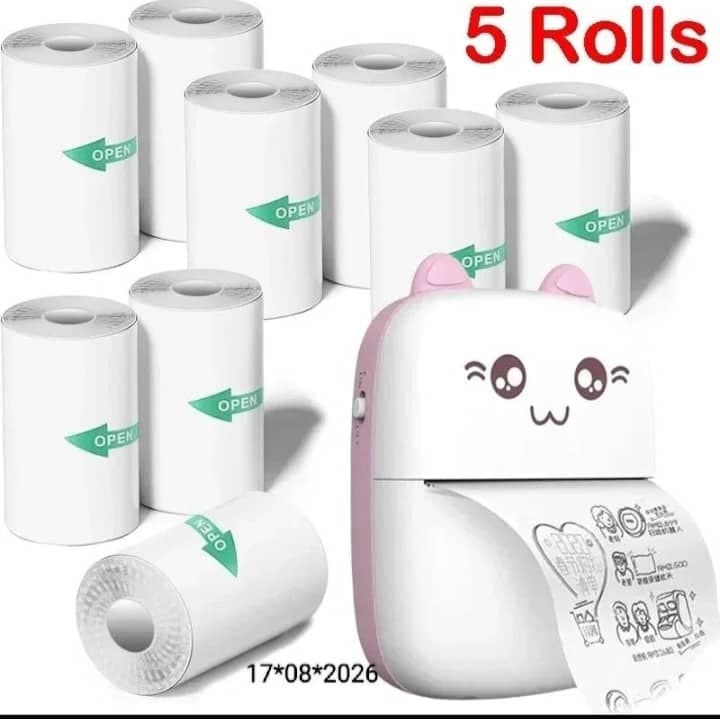 ورق طابعة