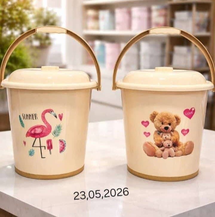 Bidon avec couvert 🔔السيري فيها 10pcs